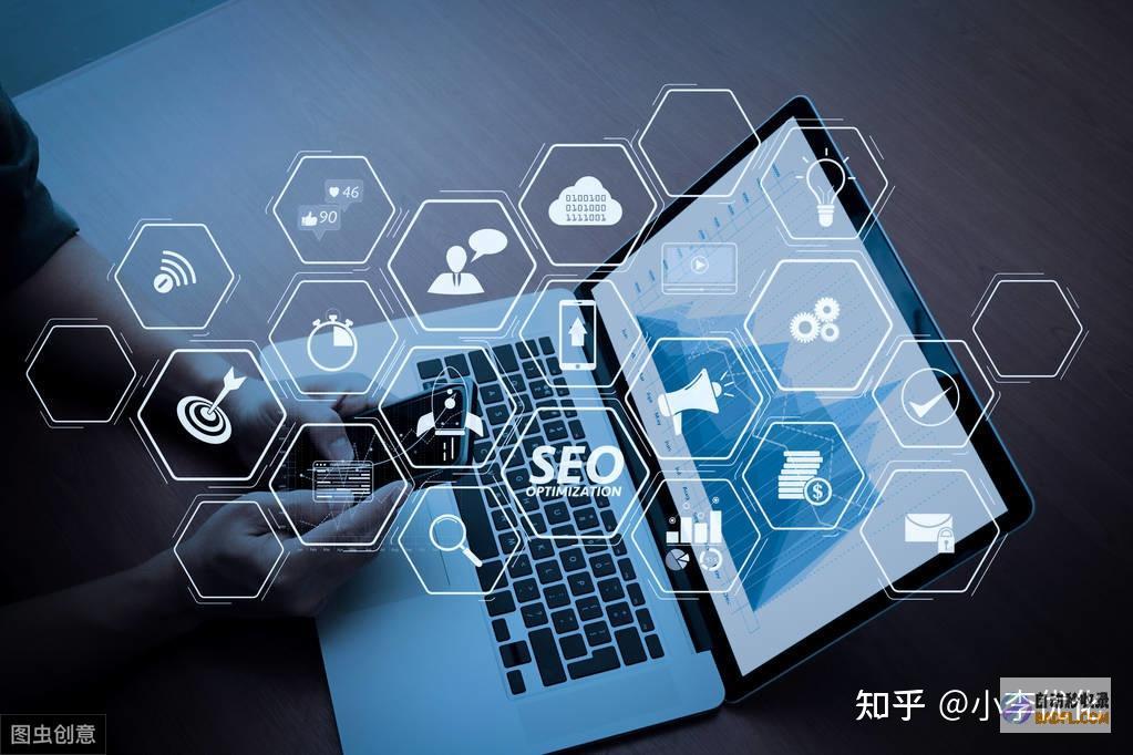 seo初学者应该怎样练习 (seo初学教程)