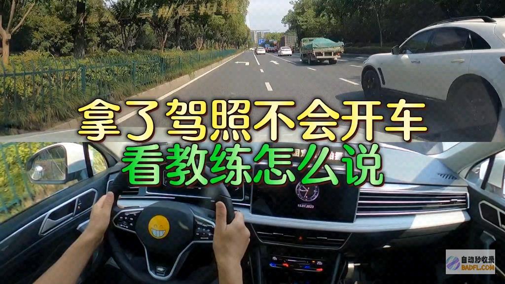 怎样能力让自己的网站被百度收录 (怎样能力让自己变帅)