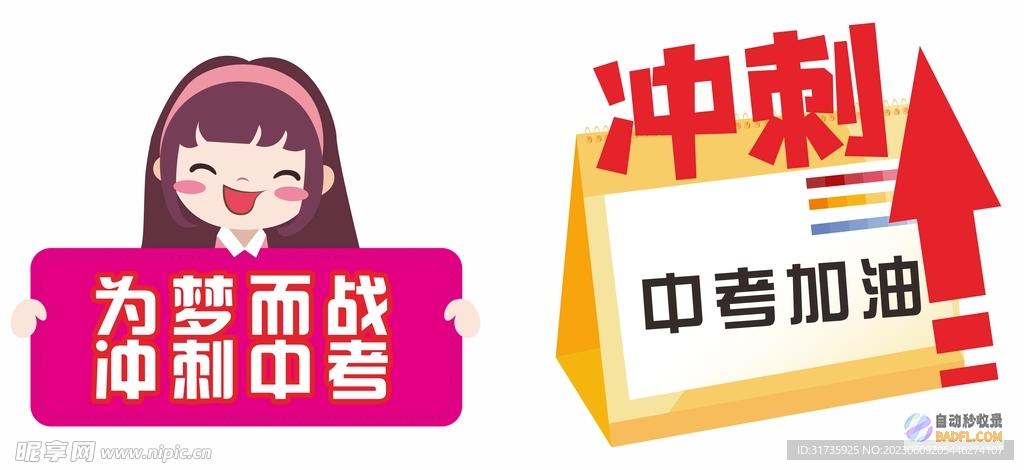 求教高手举个实例来引见下SEO的实施步骤~~ (求教高手举个例子)