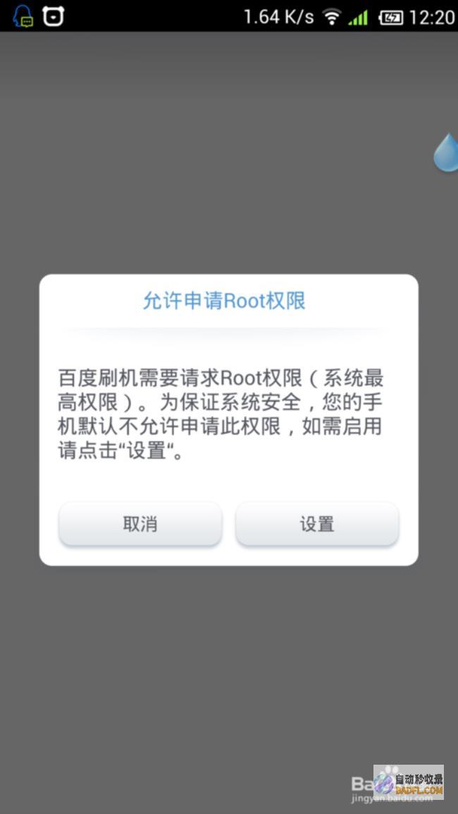 为什么 百度竞价和SEO哪个推行成果好 (为什么百度竞价有点击没电话呢)