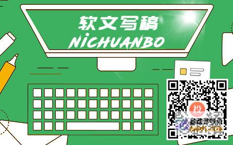为什么要发外链