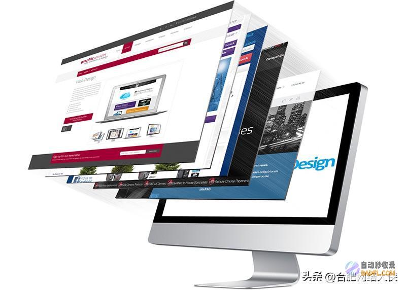 seo网站排名提升培训教程 (SEO网站排名优化软件)