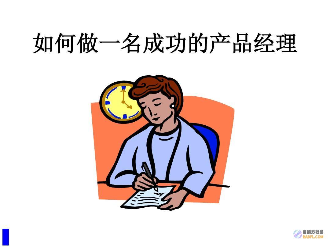 如何挑选色拉油更健康一些