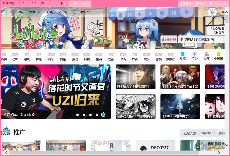 网站如何在google提交收录如何让google收录网站 (网站如何在工信部备案)