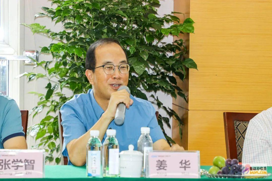 制造优惠报名链接用什么软件 (制造业优惠税收政策 2015)