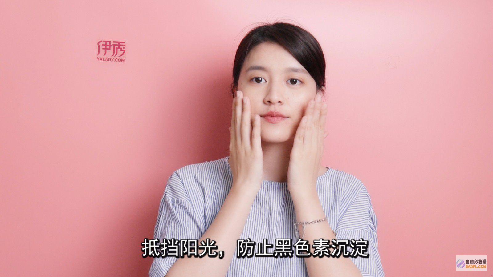 怎样用啊 白页搜查引擎怎样用 (怎样用啊白页打印文档)
