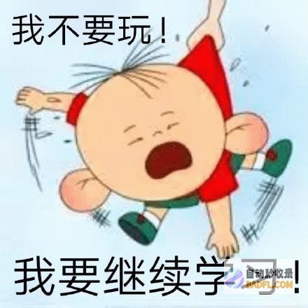 我想自己学习SEO 发来我邮箱吧！！谢！！！！是自学有用的 哪位大神有SEO好点的电子书 入门的和进阶的 (我想学一)