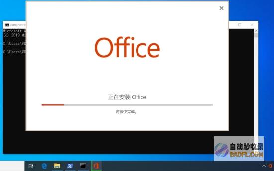 Visio教程 (VISIO教程)