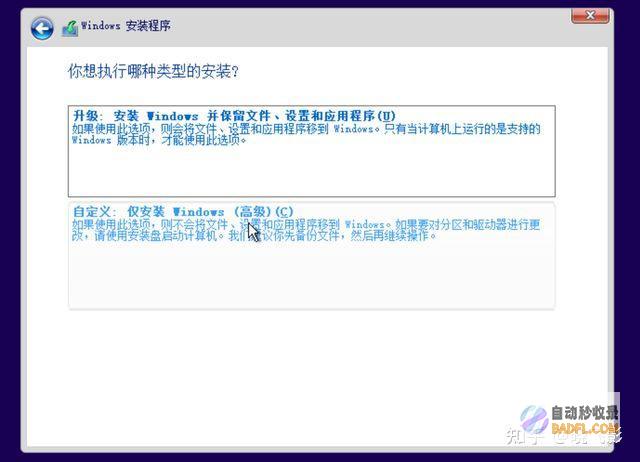 win10如何封锁阅读器自动的搜查引擎 (win10如何取消开机密码)