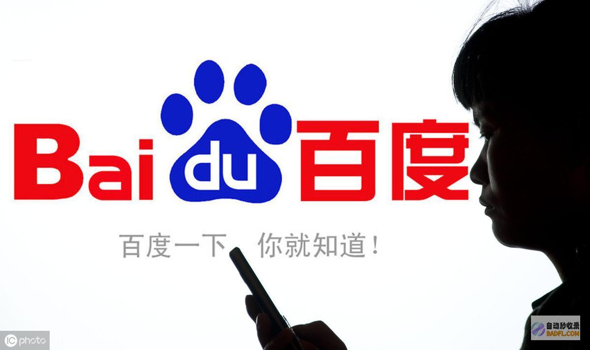 百度SEO 优化关键词搜查排名有哪些技巧 (百度SEO优化方法)