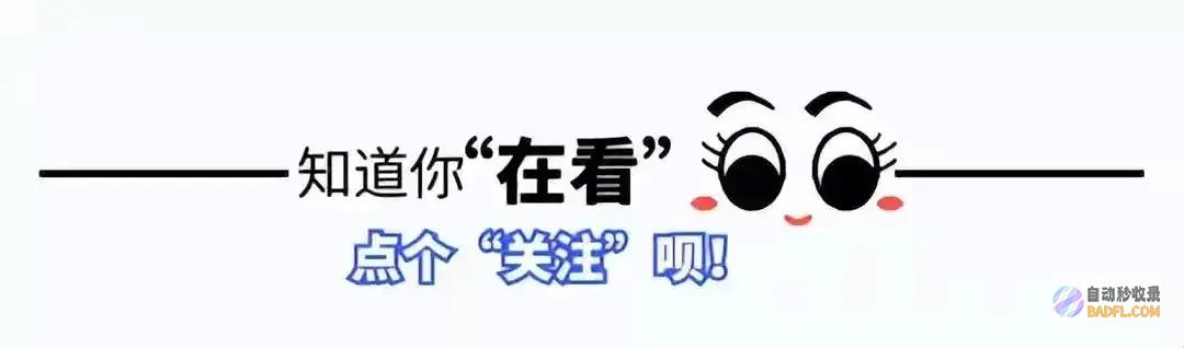 一句谢谢都不会说女孩不慎掉落井内被路人合力挽