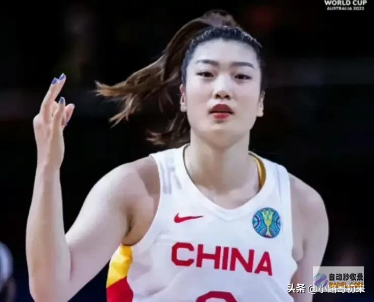 中国女篮奥运16人名单出炉技术如何她们都是谁年