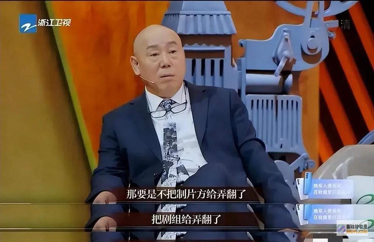 收官李梦成最大黑马用她有危险墨雨但她是真能给