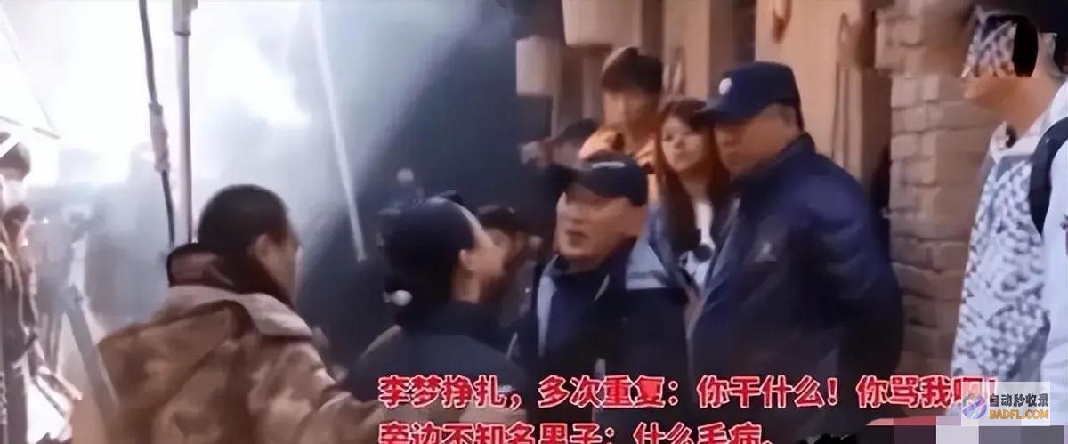 收官李梦成最大黑马用她有危险墨雨但她是真能给