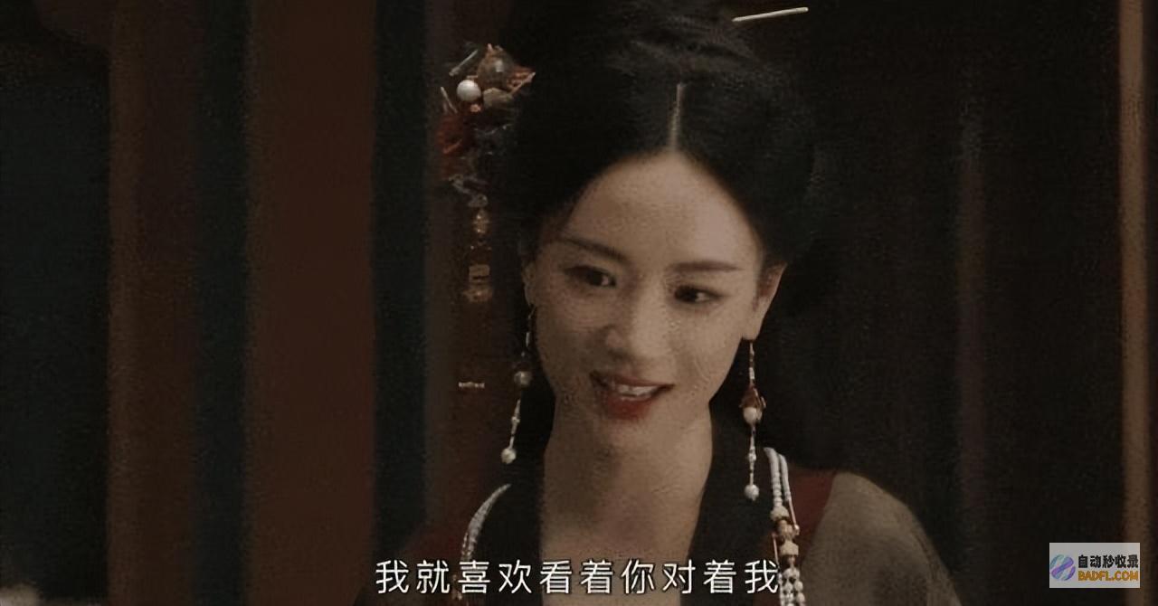 收官李梦成最大黑马用她有危险墨雨但她是真能给