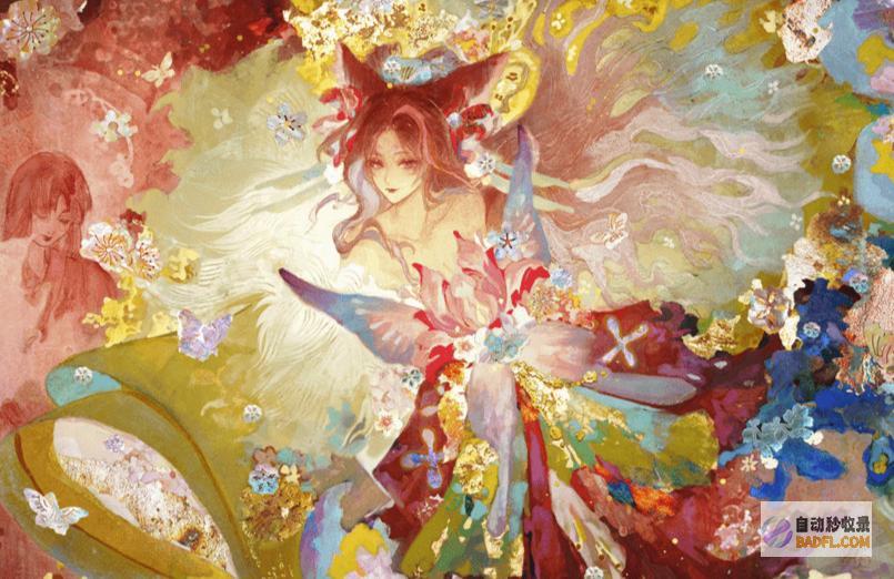 草爹确实是的亲闺女阴阳师近年皮肤待遇最好