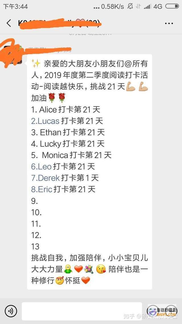 文章怎么才会被百度资讯收录 (文章怎么才会被录用)