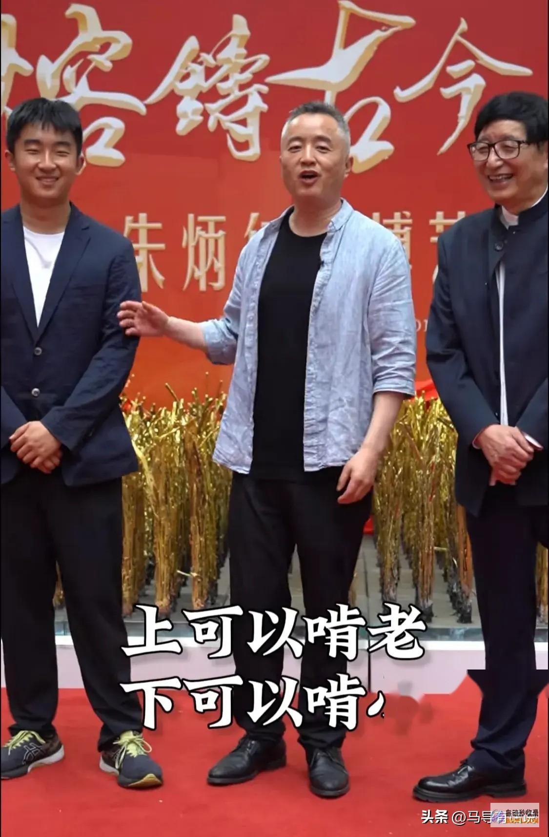 父亲慷慨分享教育家庭背景曝光坐迈巴赫高考的少