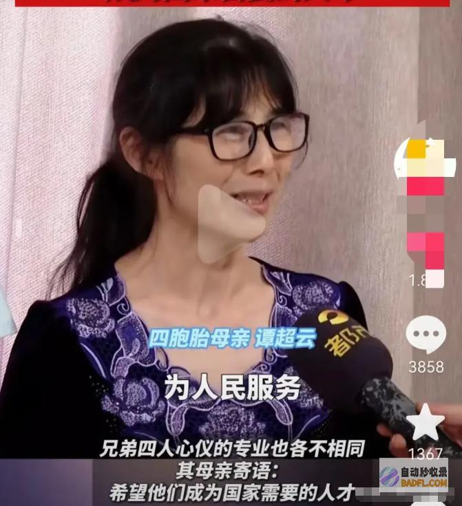 父母重男轻女姐姐只能睡厨房却被扒出黑料四胞胎