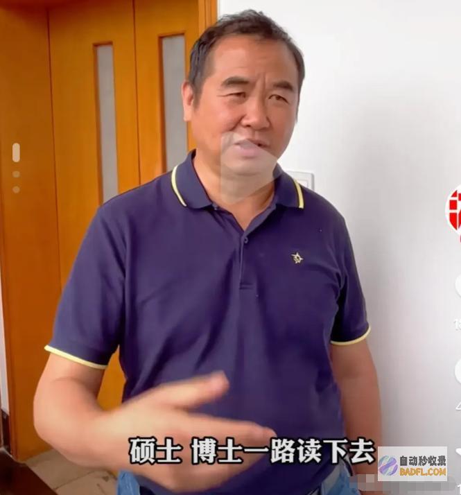 父母重男轻女姐姐只能睡厨房却被扒出黑料四胞胎