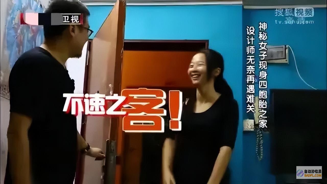 父母重男轻女姐姐只能睡厨房却被扒出黑料四胞胎