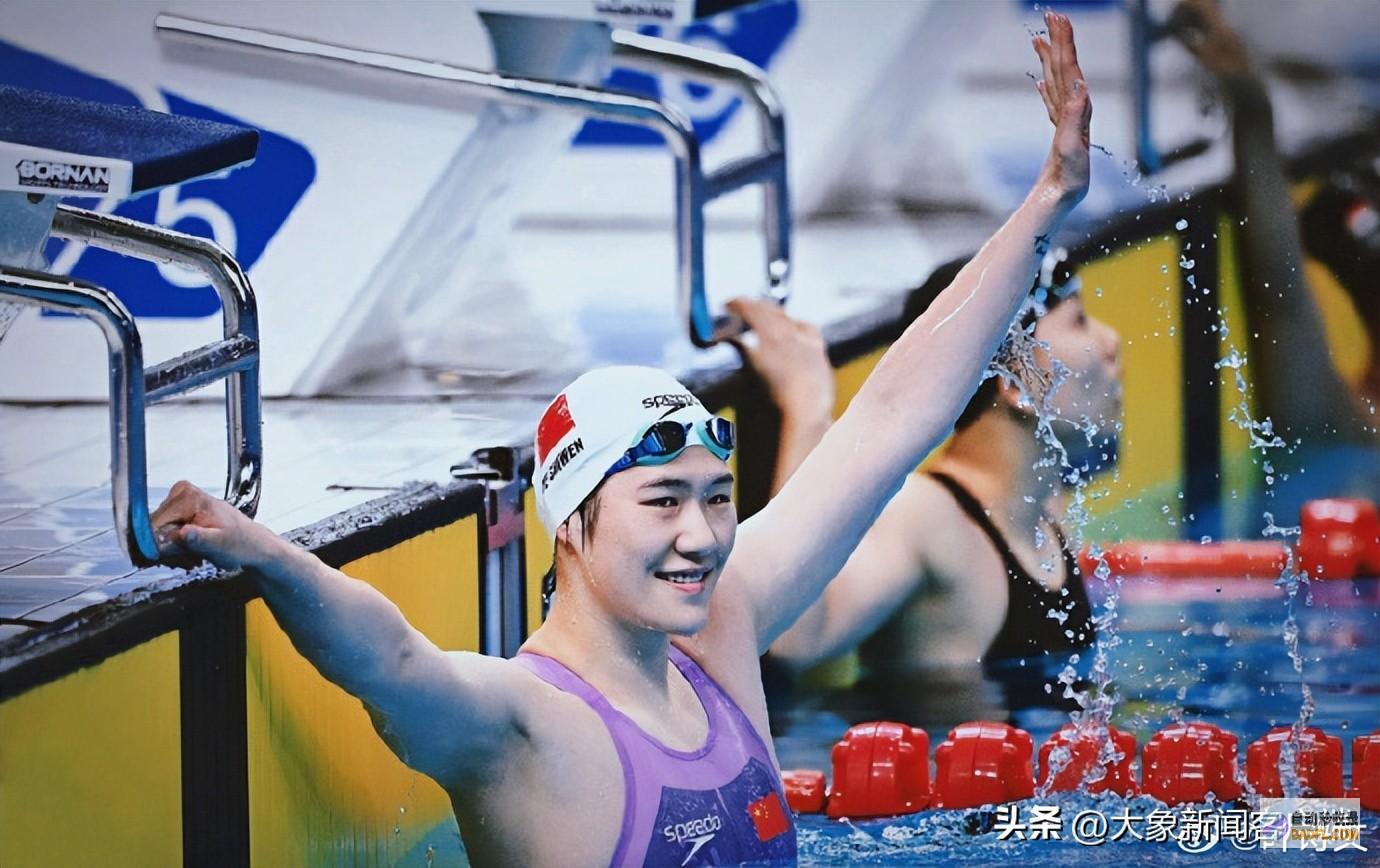 多名静止员同日发文谈奥运巴黎奥运会倒计时30天