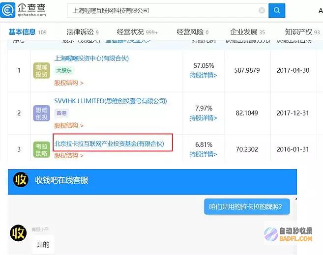 确保网站被收录的方法和不被收录的要素 (确保网站被收录的原因)