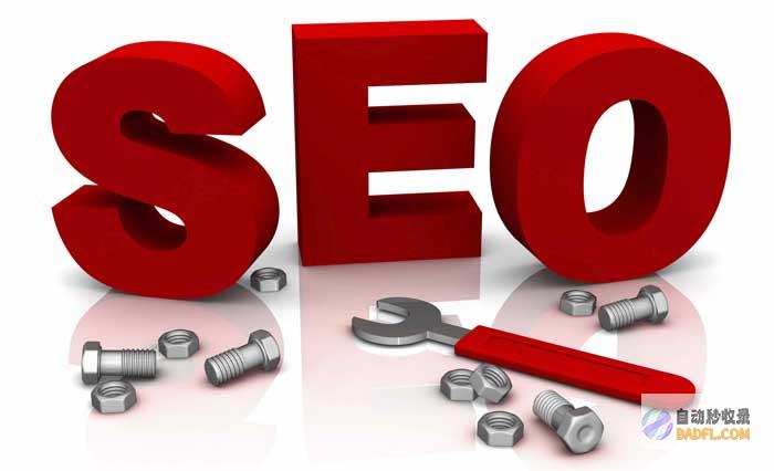 seo关键词排名优化 (seo关键词是什么意思)