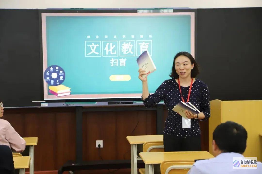 打好变革心组合拳登程云南省第一监狱从打好