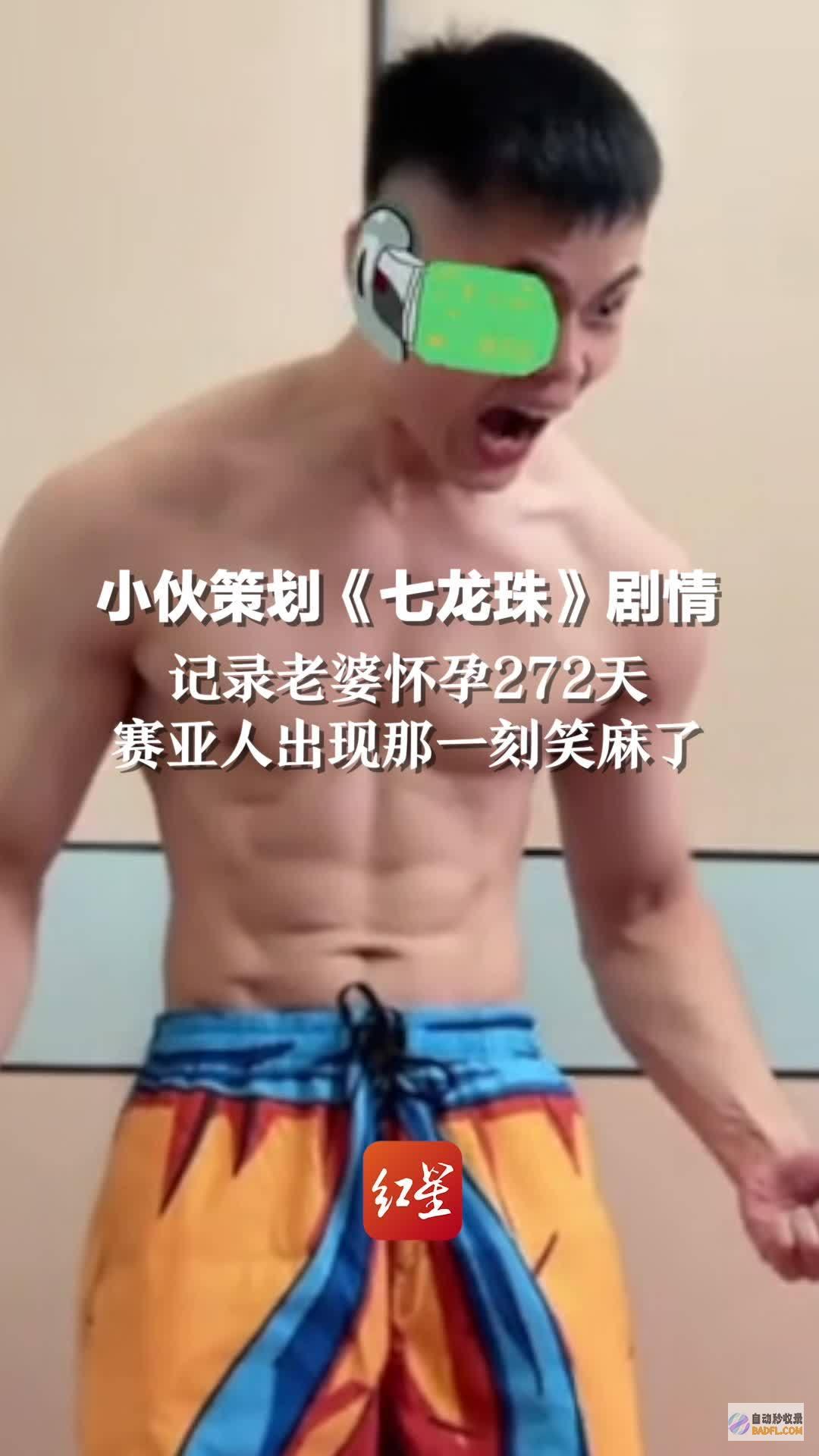 笑麻了！高二女生考入北大 遗憾不能上高三 上热搜评论区炸锅了 (笑麻了表情包)