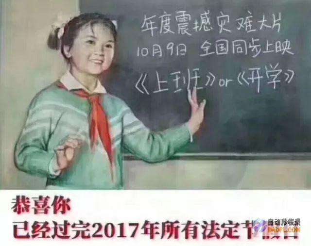 大家介绍几个比拟好的seo论坛 (大家介绍几个字)