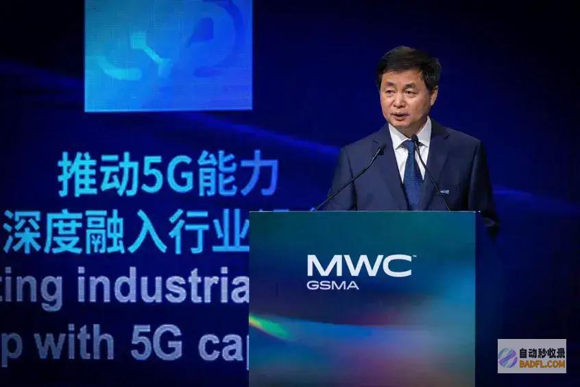 华为发声5G华为发声怎么设置