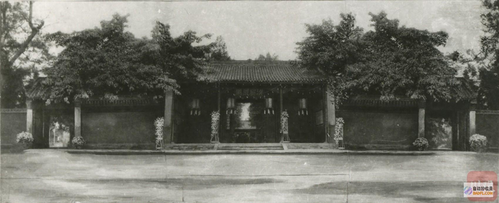 老照片带你穿梭光阴看过去 成都武侯祠建馆40周年 C视觉 (老照片带你穿越时光)