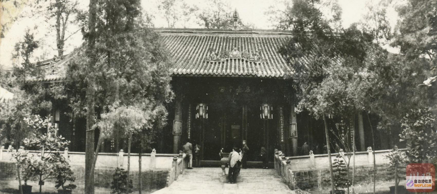 老照片带你穿梭光阴看过去成都武侯祠建馆40周年