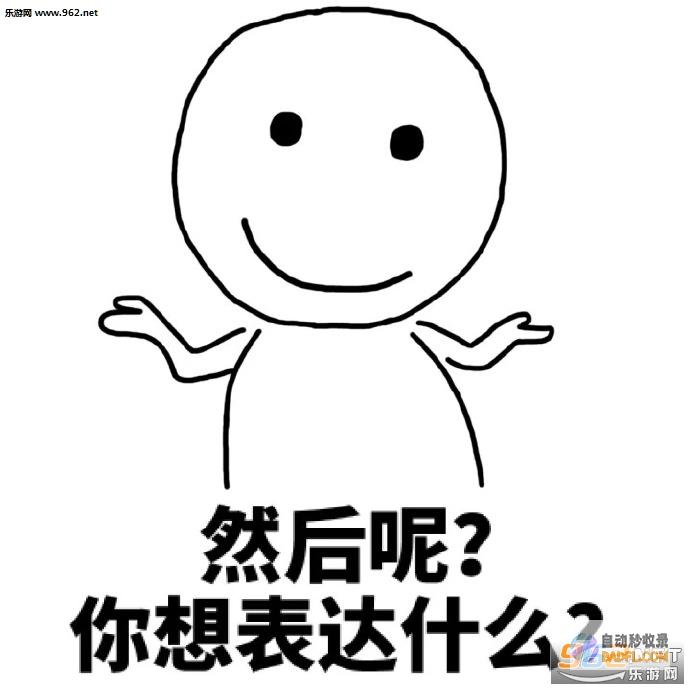 好搞笑啊！女孩高考726分惊动全小区上热搜！评论区亮了！ (搞笑的女神)