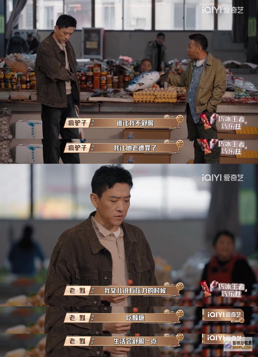 咱们如何查问网站收录 (咱们怎么查)