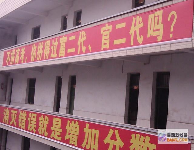如何才干让百度极速收录自己网站颁布的文章 (如何做到百分百)