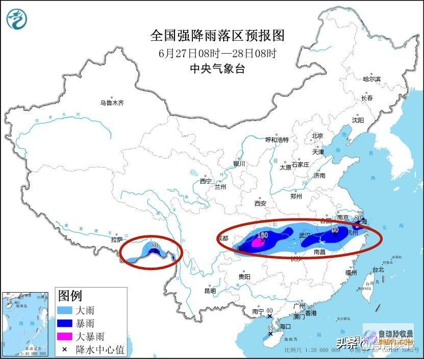 本轮强降雨情势大变当天夜间至6月28日天气预告