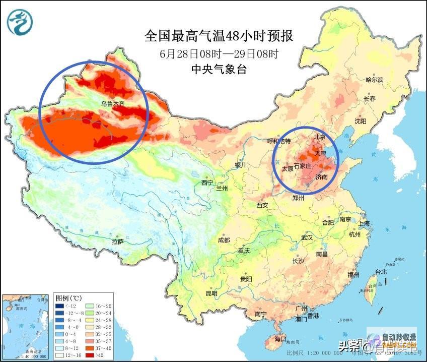 本轮强降雨情势大变当天夜间至6月28日天气预告