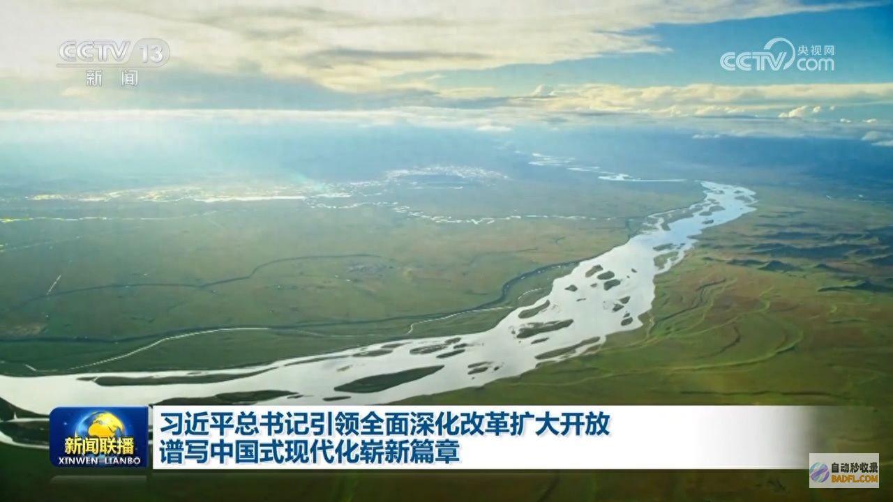 谱写中国式现代化崭新篇章 习近平总书记引领片面深化革新扩开展放 (谱写中国式现代化广西篇章)