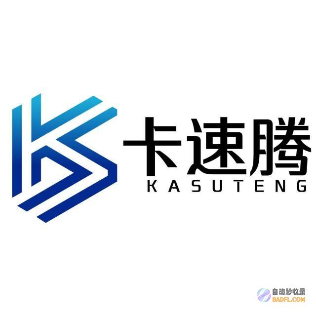 收费收录的网站有哪些 (收费收录的网页有哪些)
