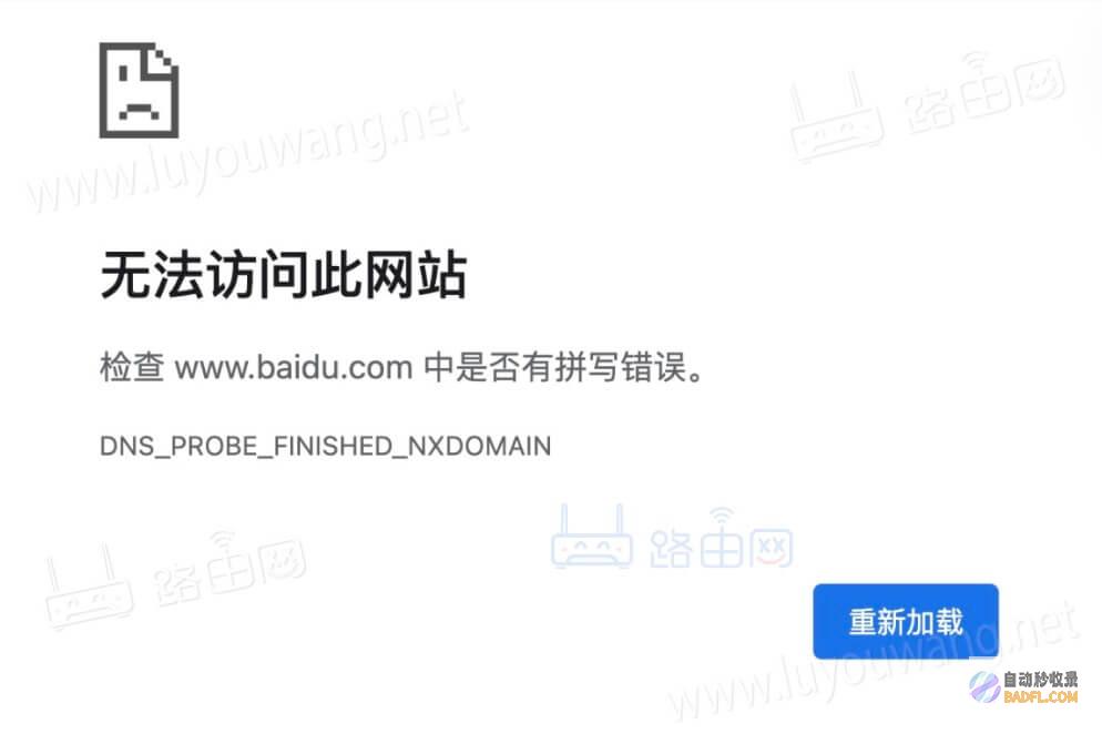 如何上网查找文献资料 (如何上网查找资料)