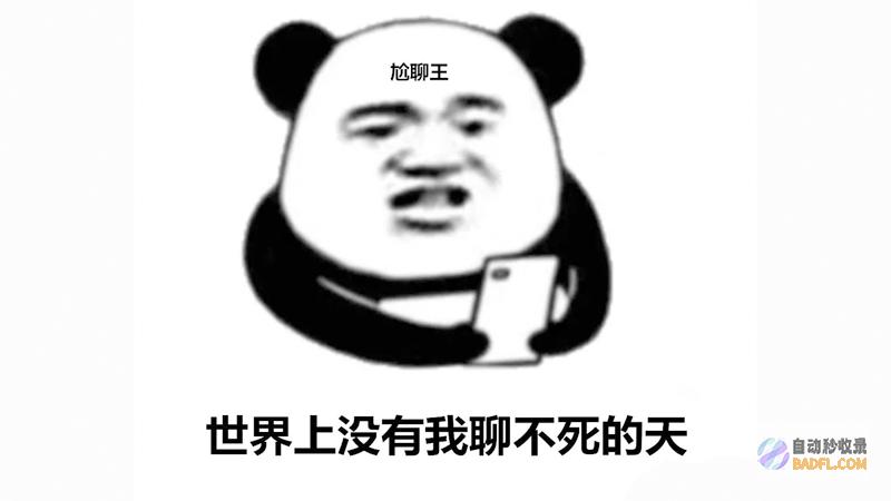 网友的评论笑麻了！ 笑哭了 老奶奶用手榴弹当锤子用了20年 (网友的评论笑死人)