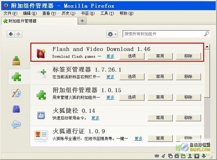 网页抓取工具 (网页抓取工具是什么)