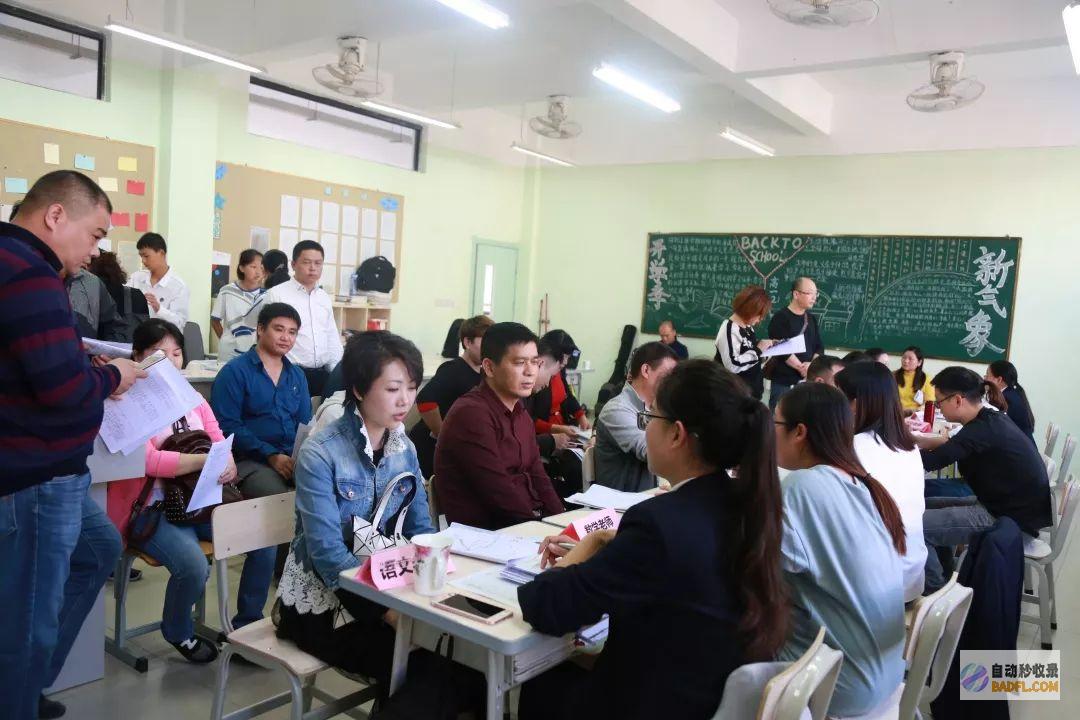 新站怎样让百度尽快收录 (如何让新站一天内被收录)