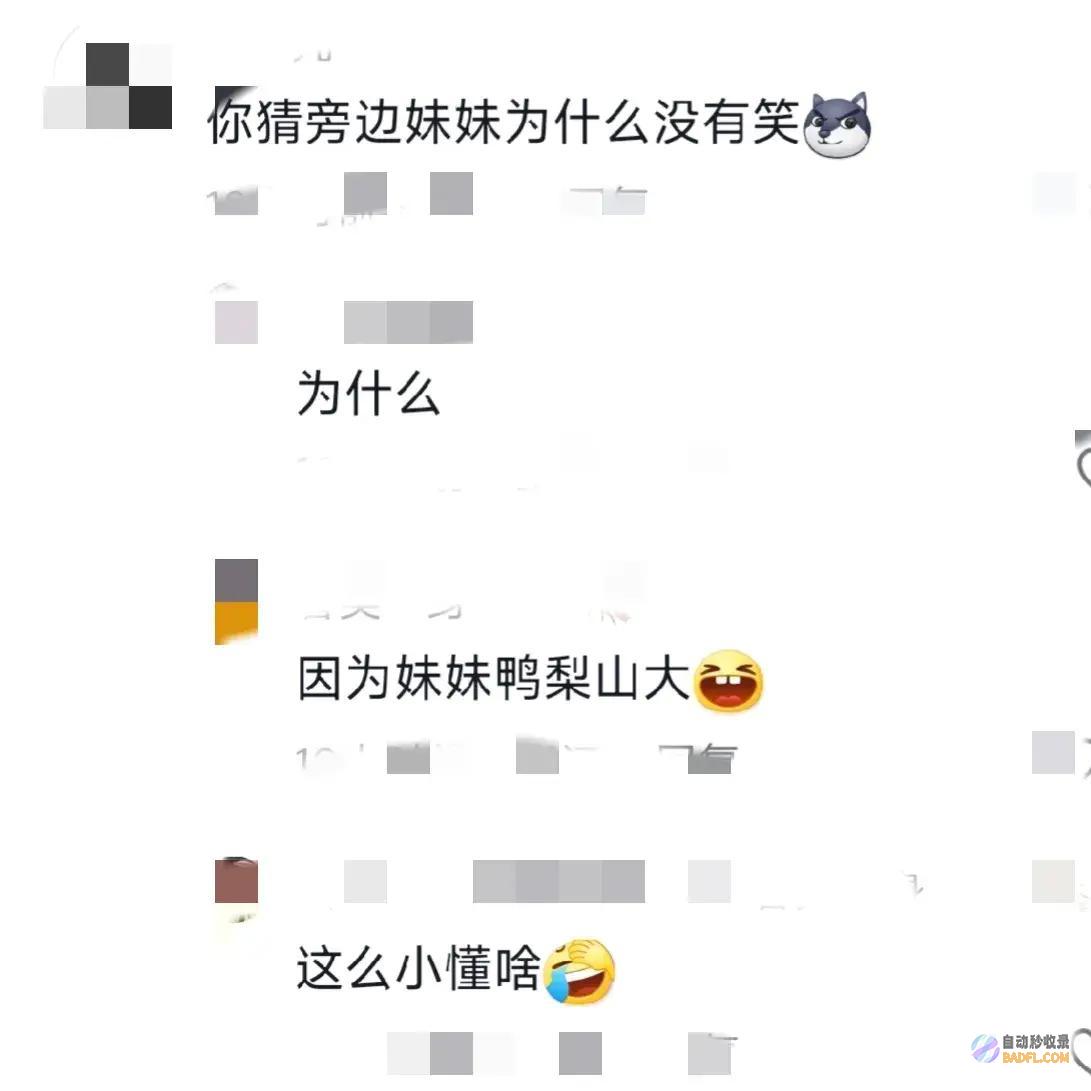 状元新定义原来状元和颜值可以并存状元
