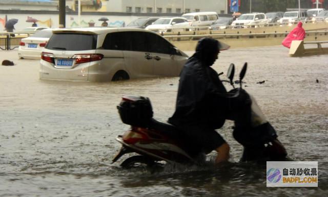 暴雨散布如下 当天夜间至6月28日天气 本轮强降雨高温核心确定 (在暴雨所形成的积水中行走应该怎么走)