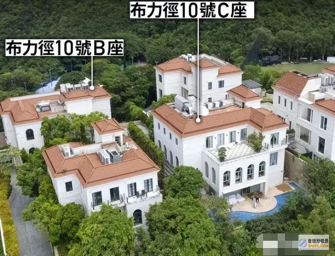 许家印突发许家印突发重疾