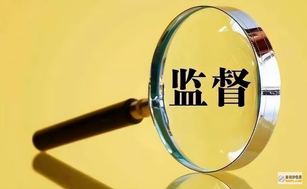 许家印突发许家印突发重疾