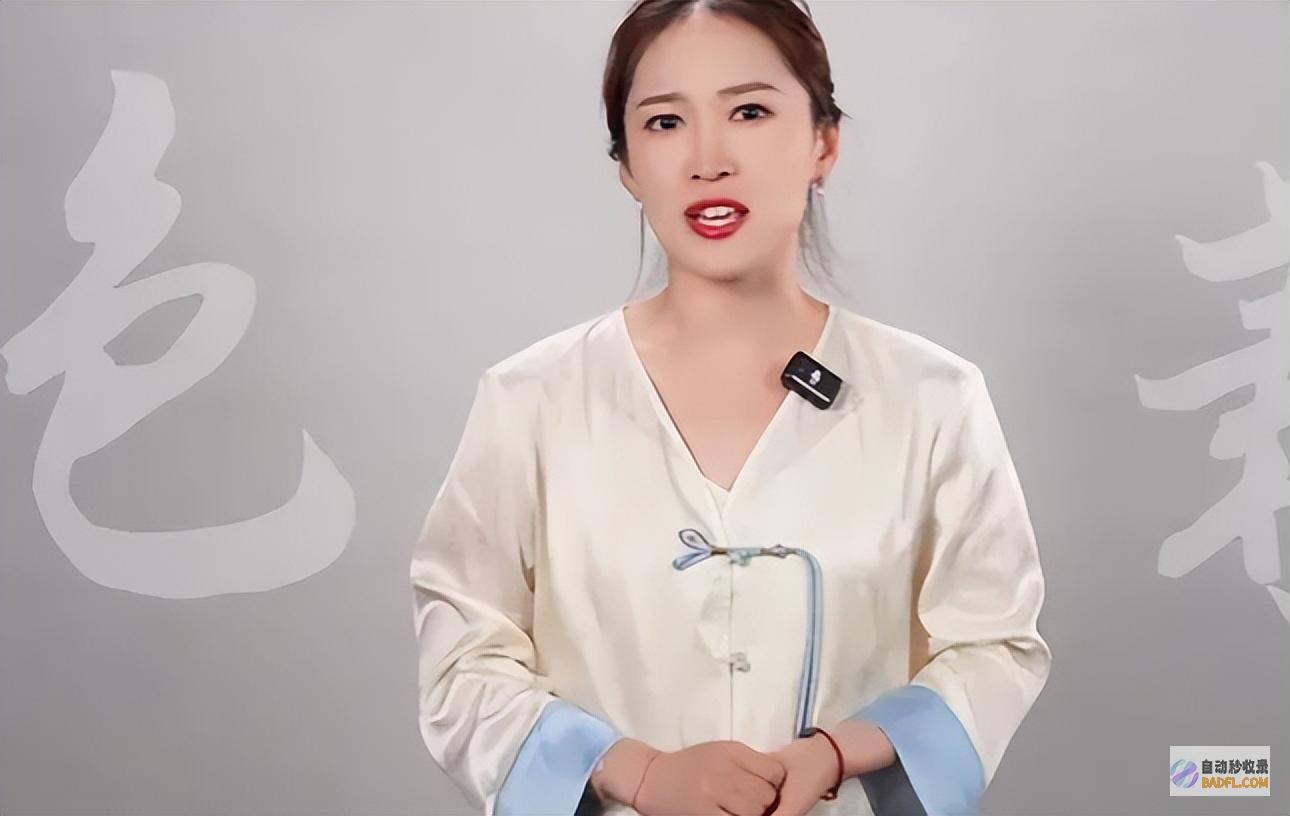 网友评论引热议YoYo贵州行产生不当举动用董宇辉